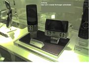 mega-on.net 082